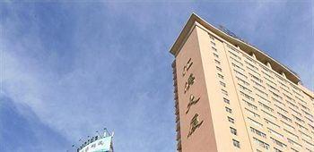 Aiweideng Hotel - Yuxi 昆明 外观 照片
